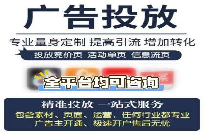 成功案例集锦：SEM竞价培训在不同行业的运用与效果